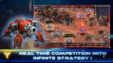 殖民地冲突:高级战争下载