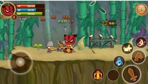 新三国小镇下载