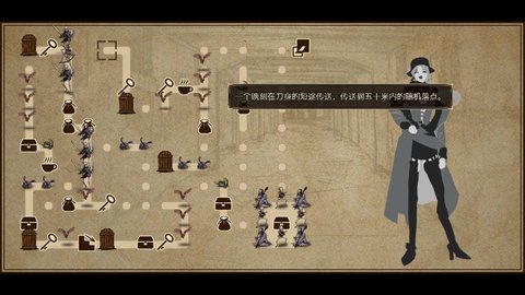 拯救大魔王重生无限货币版下载
