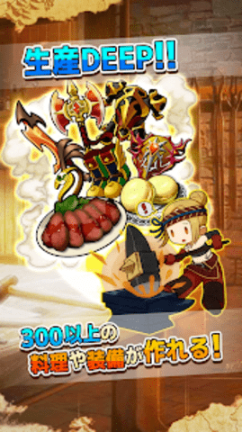 重启自由之地下载