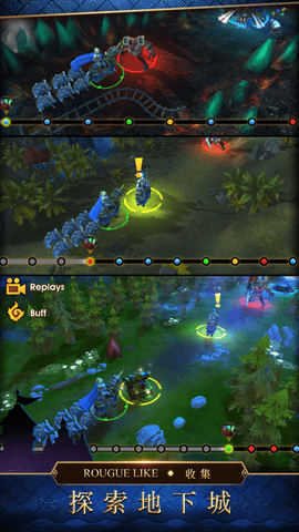 战争世纪联盟战火2官网下载