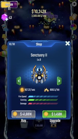 星系合并防御下载