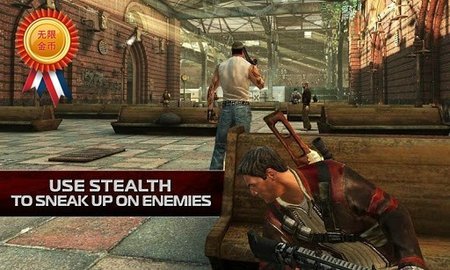 职业杀手2破解版99999无限