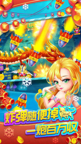 星力正版手游平台下载