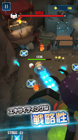 小宇宙玩家Z下载