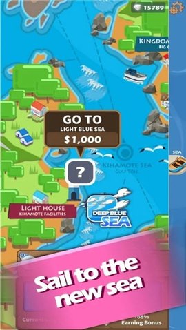 找到我美人鱼下载