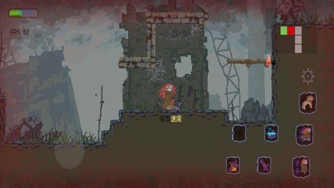 新世纪像素手游下载