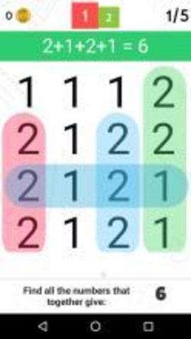 找词：数字下载