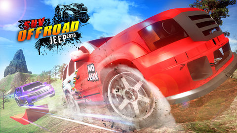 越野吉普车特技最新版下载