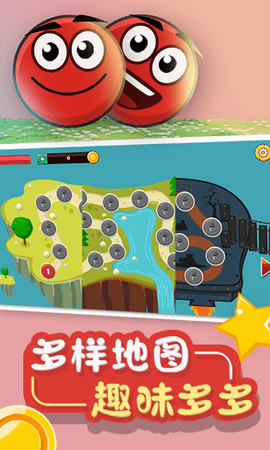 永不言败手游vivo版下载