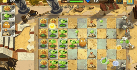 植物大战僵尸2奇妙时空之旅高清版下载