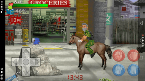 重生僵尸生存无敌版下载