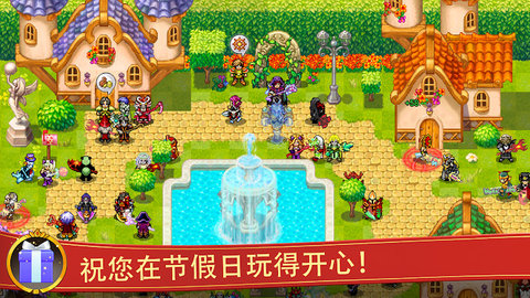 战矛在线无限金币自动存档版下载