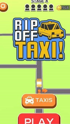 宰客出租车下载