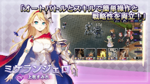 艺术代码召唤者下载