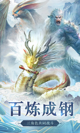 心在萌在折扣服下载