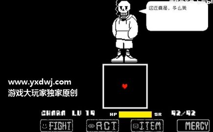 烟枪帕派瑞斯下载