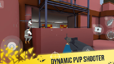 心智之枪3D下载