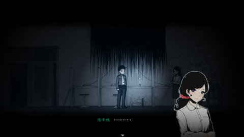 烟火正式版下载