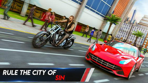 自行车漫步城市下载