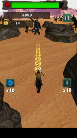 勇敢的王子下载