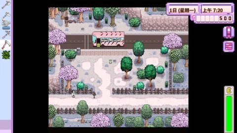 星露谷物语粉色美化版下载