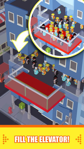 拥挤电梯下载
