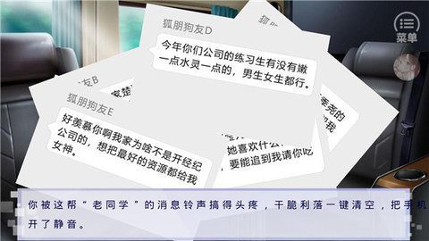 娱乐掌门人破解版金手指2021最新版下载