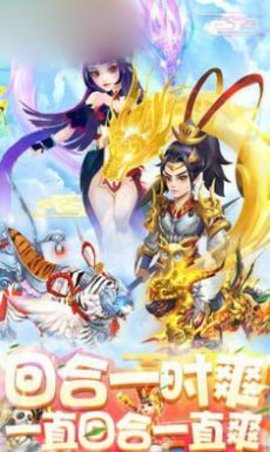 元气萌宠物破解版