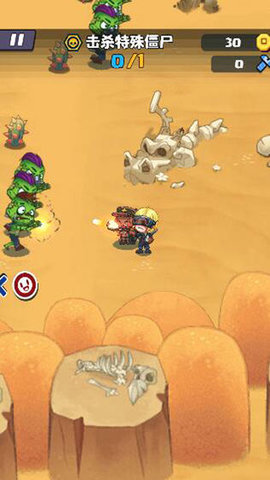 战斗女武神打僵尸下载