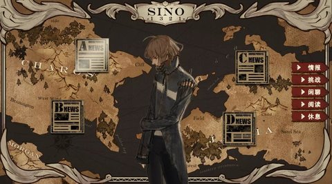 拯救大魔王2逆流破解版下载