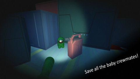 在我们之间恐怖版下载