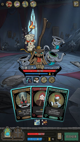 月圆之夜九游最新版下载