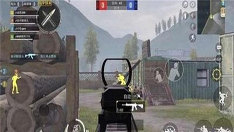 主叶群软件吃鸡下载