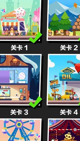 只能活一次下载