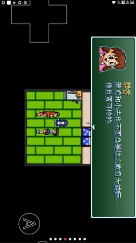 野比大雄的生化危机前传无人岛战役