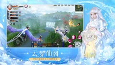 镇魔曲网易官网手游下载