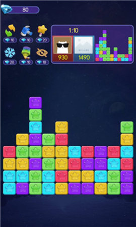 星星大消除红包版单机版下载