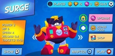 争吵者拍摄下载