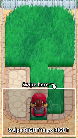 园艺割草车下载