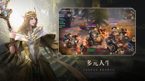 新神魔大陆无限魂晶版下载