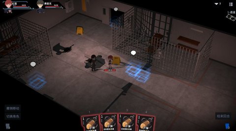 原石计划手机版最新版下载