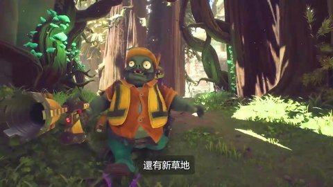 植物大战僵尸:和睦小镇保卫战无限阳光版下载