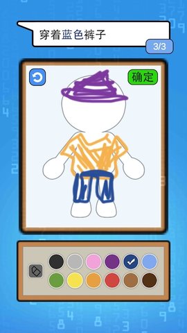 这个杀手会画画下载