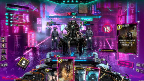 影子星城行动手机版下载