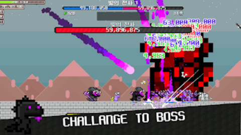 战斗蜥蜴培养下载