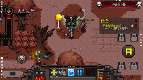 英雄围攻袖珍联机版下载