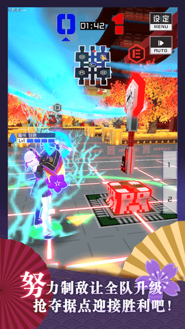 战斗天赋解析系统无限大招版下载