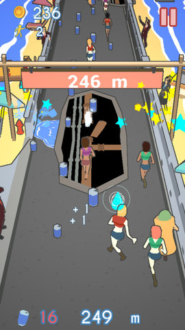 战斗马拉松下载