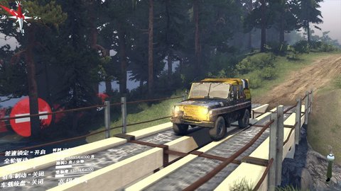 旋转轮胎安卓手机版2020下载